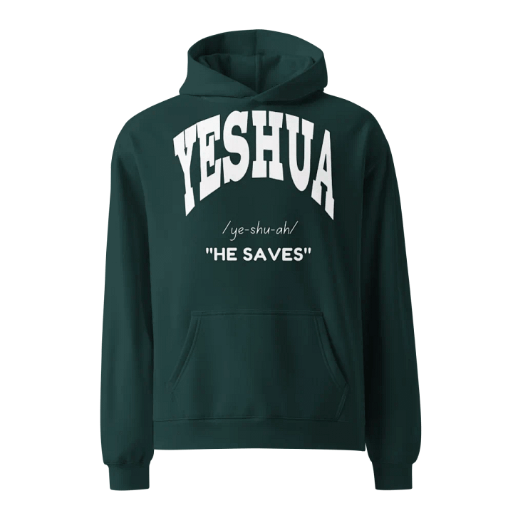 Yeshua Unisex Oversize Hoodie product image (1)