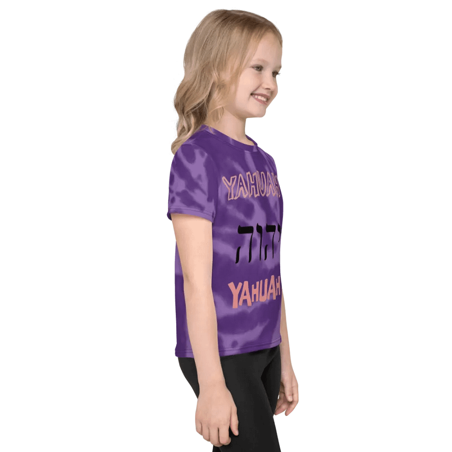Yahuah Kids Shirt product image (4)