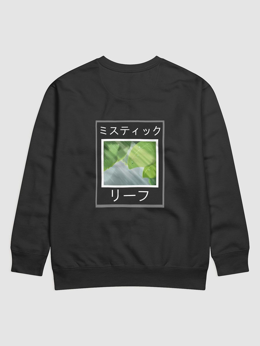 Mist Leaf Jumpy product image (2)