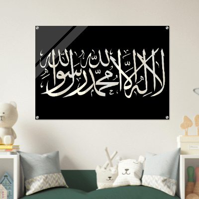 KALMA SILVER BLACK SHINY ACRYLIC PRINT product image (3)