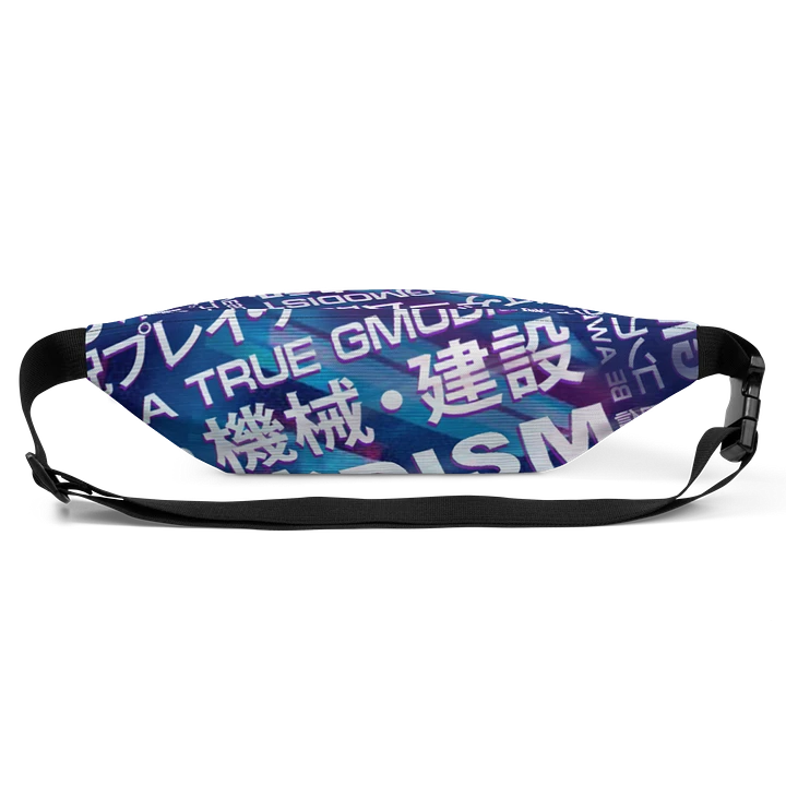 The Essence of Gmodism Fanny Pack product image (2)