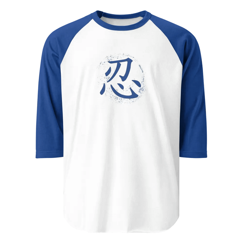 Kanji