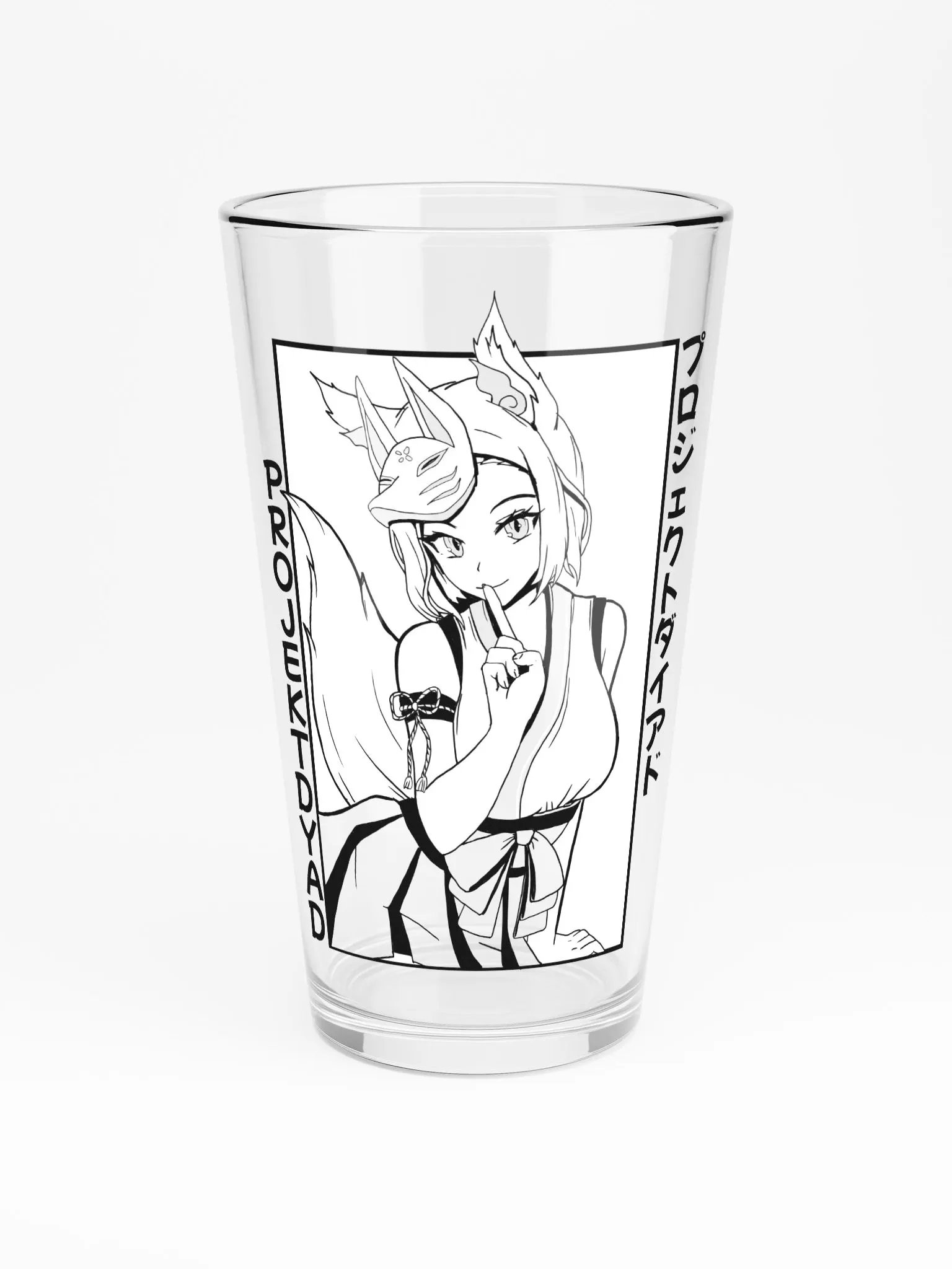 Waifu Pint Glass product image (3)