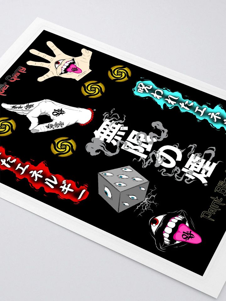 Jujutsu Gang [ Stickers ] product image (2)