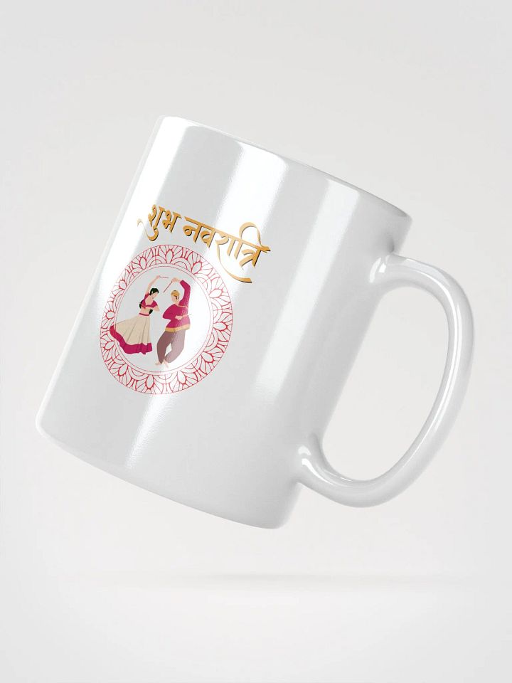 Navratri Cup/Mug - Enjoy the festival and Gift for your loved ones product image (6)