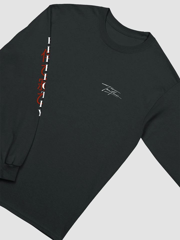 Perfectly Imperfect (Wabi-Sabi) Gildan Ultra Cotton Long Sleeve T-Shirt) product image (2)