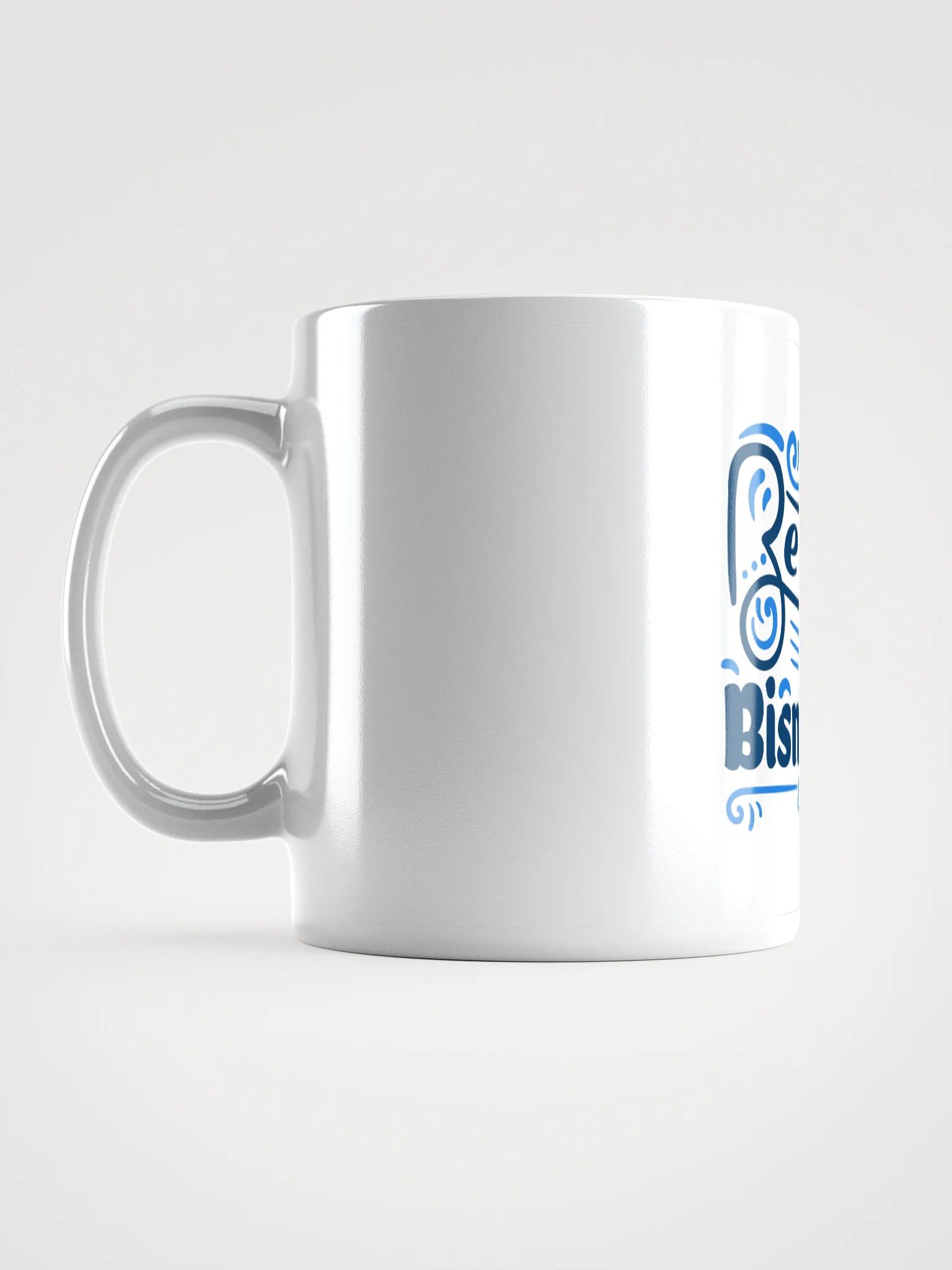 Bismillah Mug - Exclusive Islamic Mug Design product image (6)