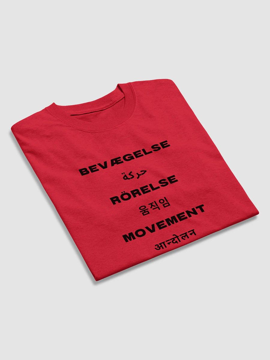 International Movement Tee - Red product image (4)