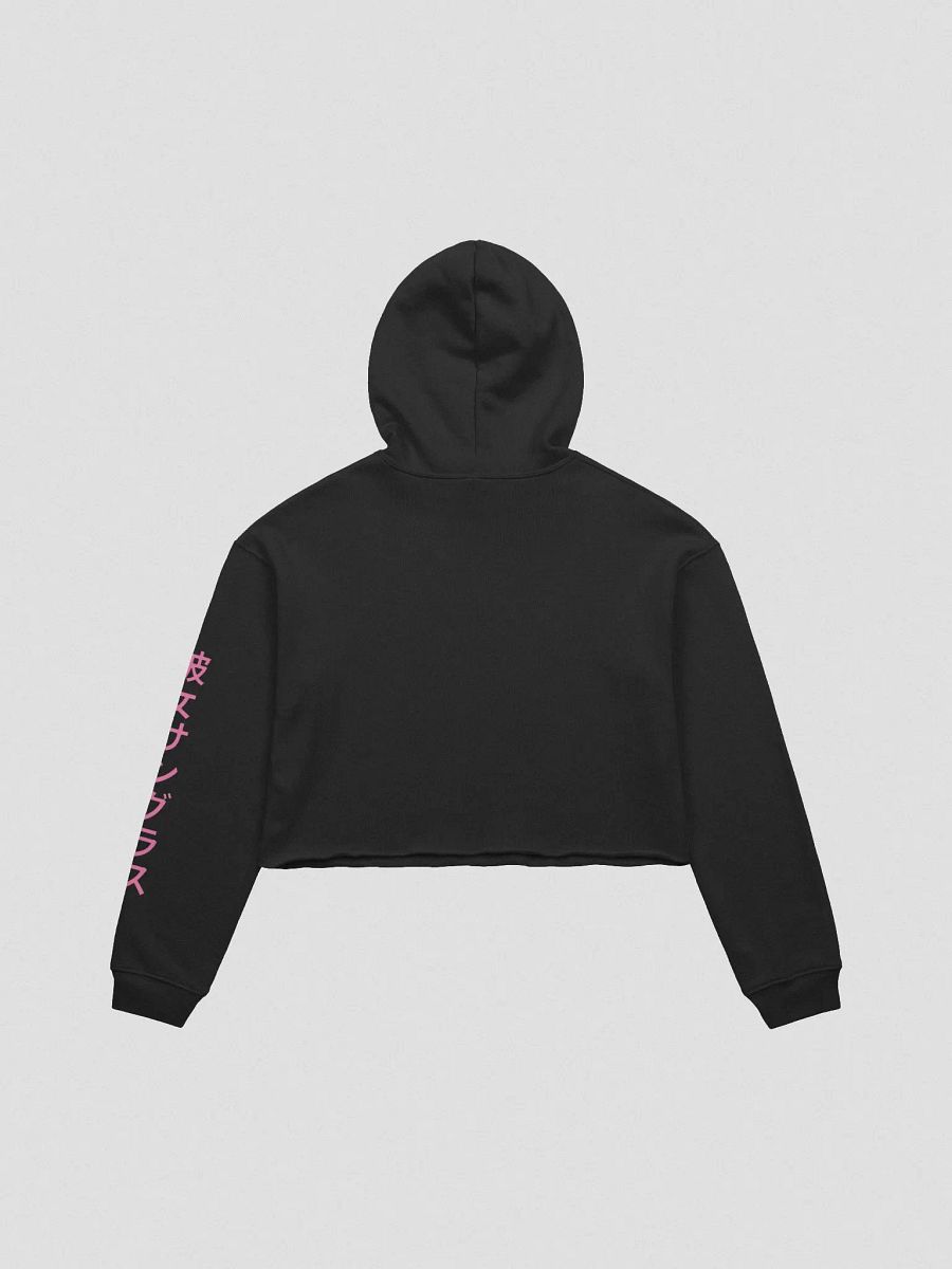 Anime Shades Crop Hoodie (Pink) product image (2)