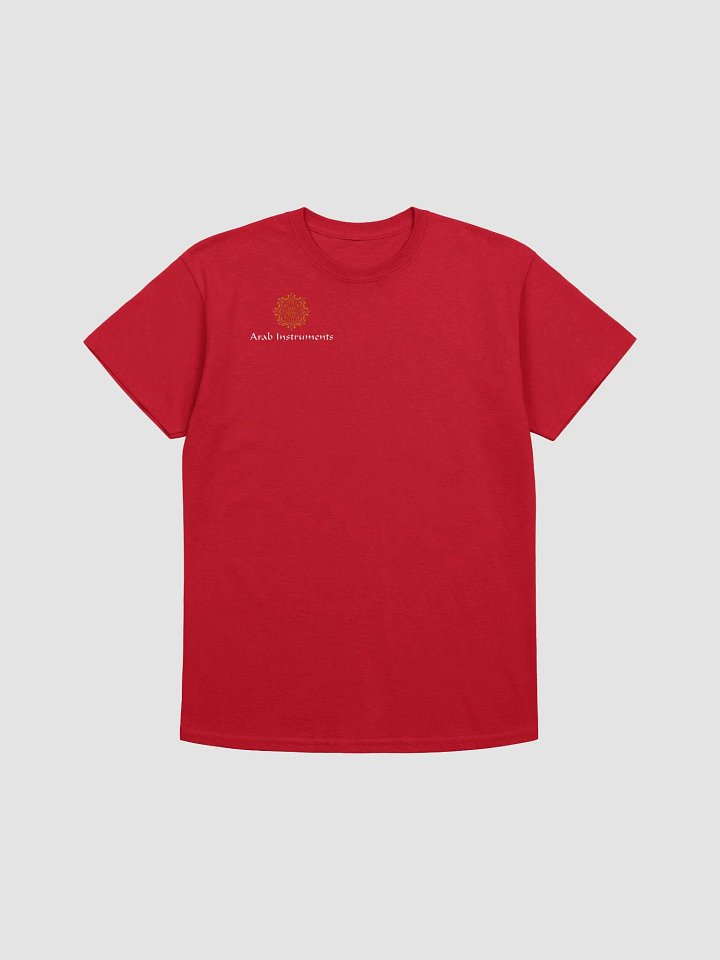 Gildan Ultra Cotton T-Shirt (DTFx) product image (5)
