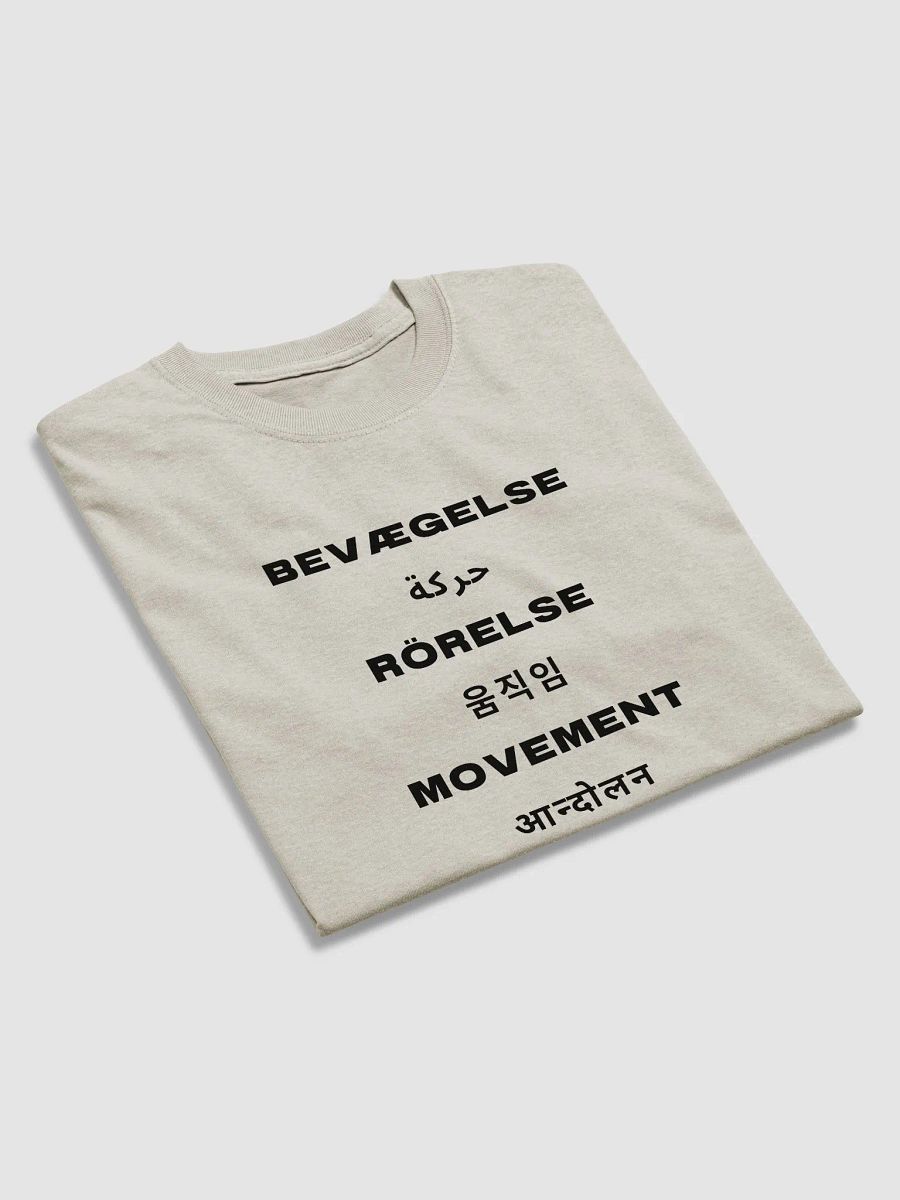 International Movement Tee - Stone product image (4)