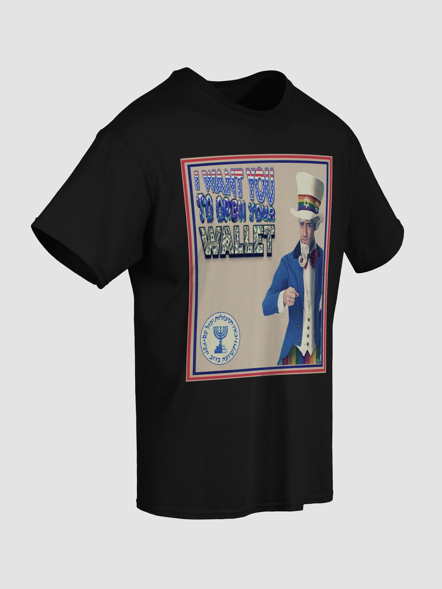 UNC SAM product image (2)