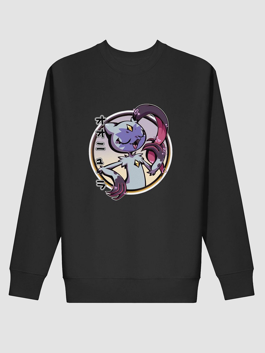 Fabulous Sneasler - Cotton Heritage Premium Sweatshirt product image (2)