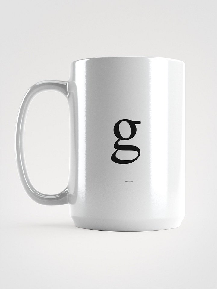 Vivid Impressions Ceramic Mug product image (1)