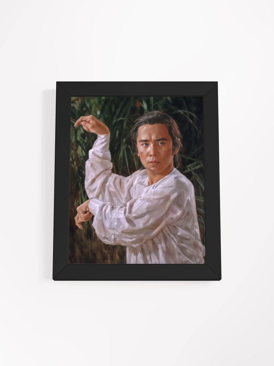 David Chiang Art Framed Print product image (1)