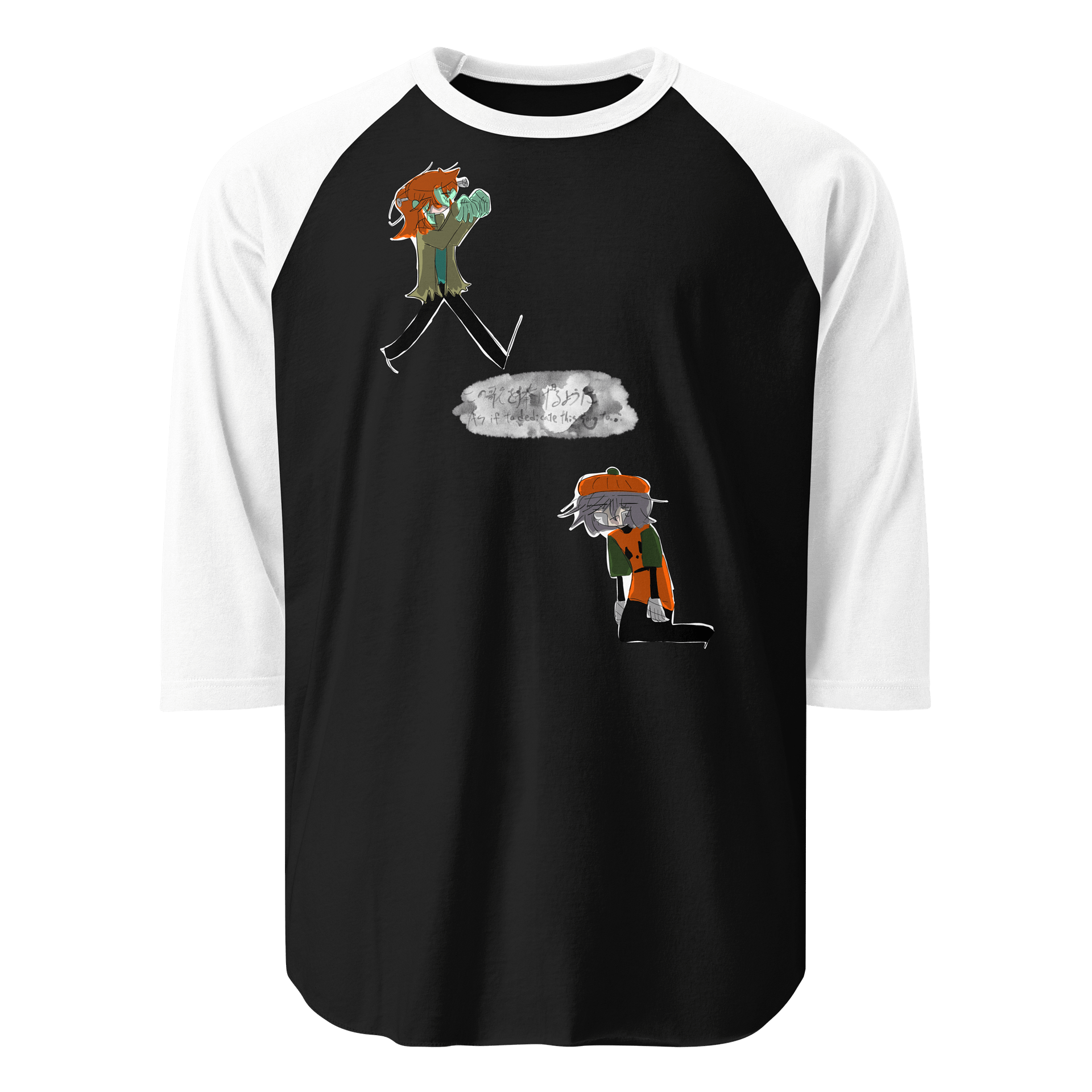 As if to dedicate this song to... Halloween shirt product image (1)