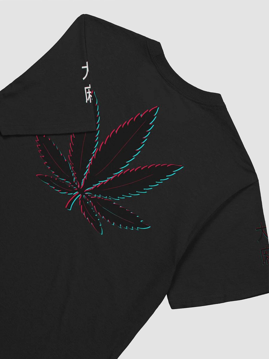 大麻 Cannabis 3D Cyberpunk Japanese T-Shirt product image (14)