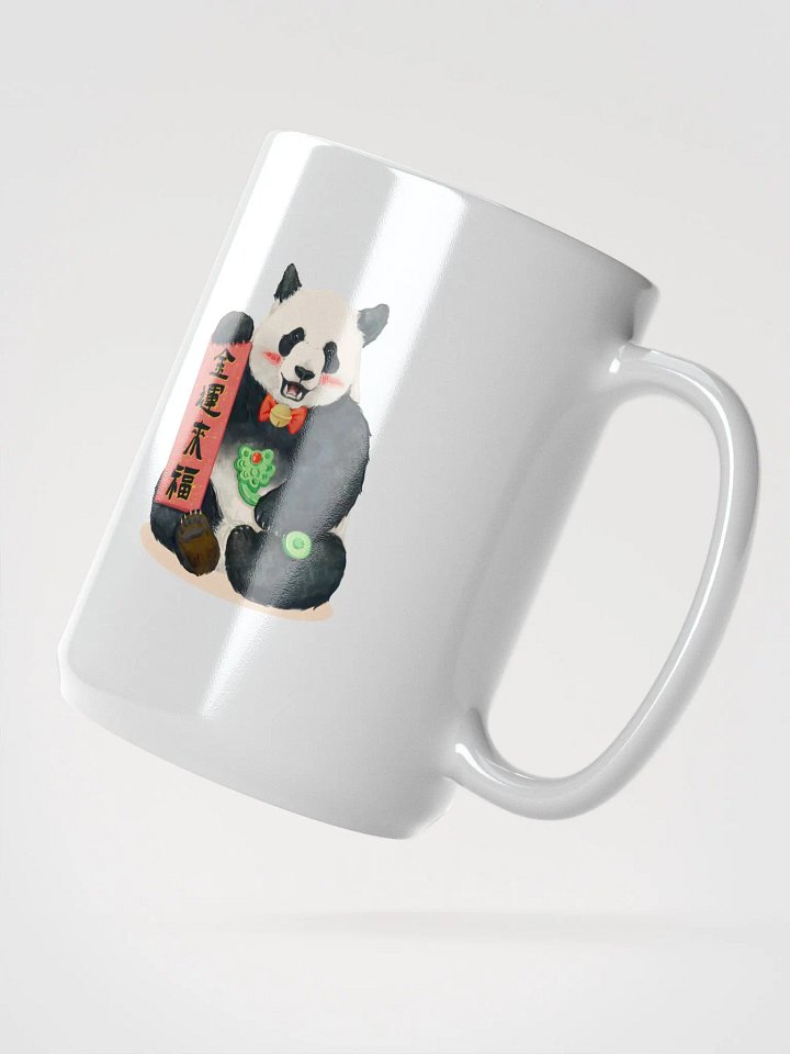 jinhu Panda product image (2)