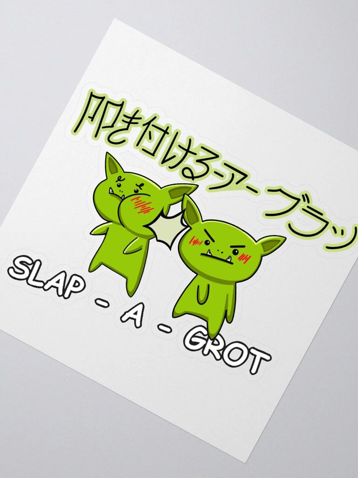 Slap-A-Grotu~ product image (2)