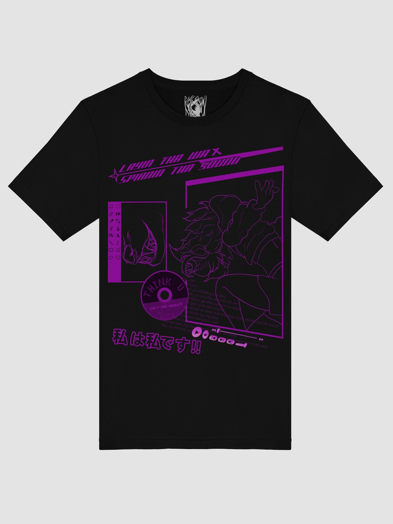 WEBSCAPE product image (5)