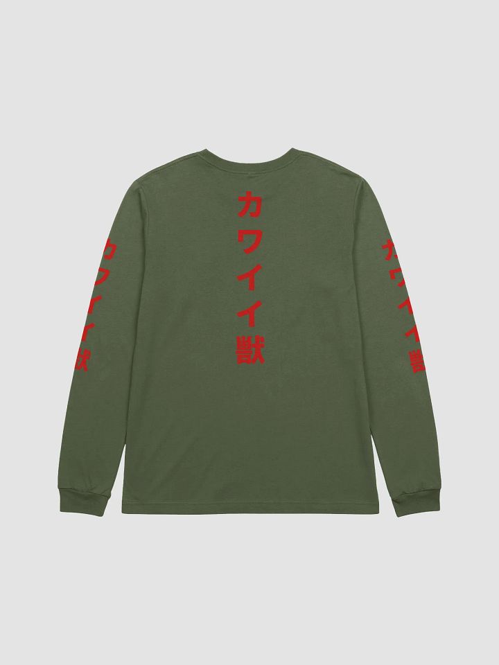Kawaiiju Seeing Red Longsleeved Tee product image (14)