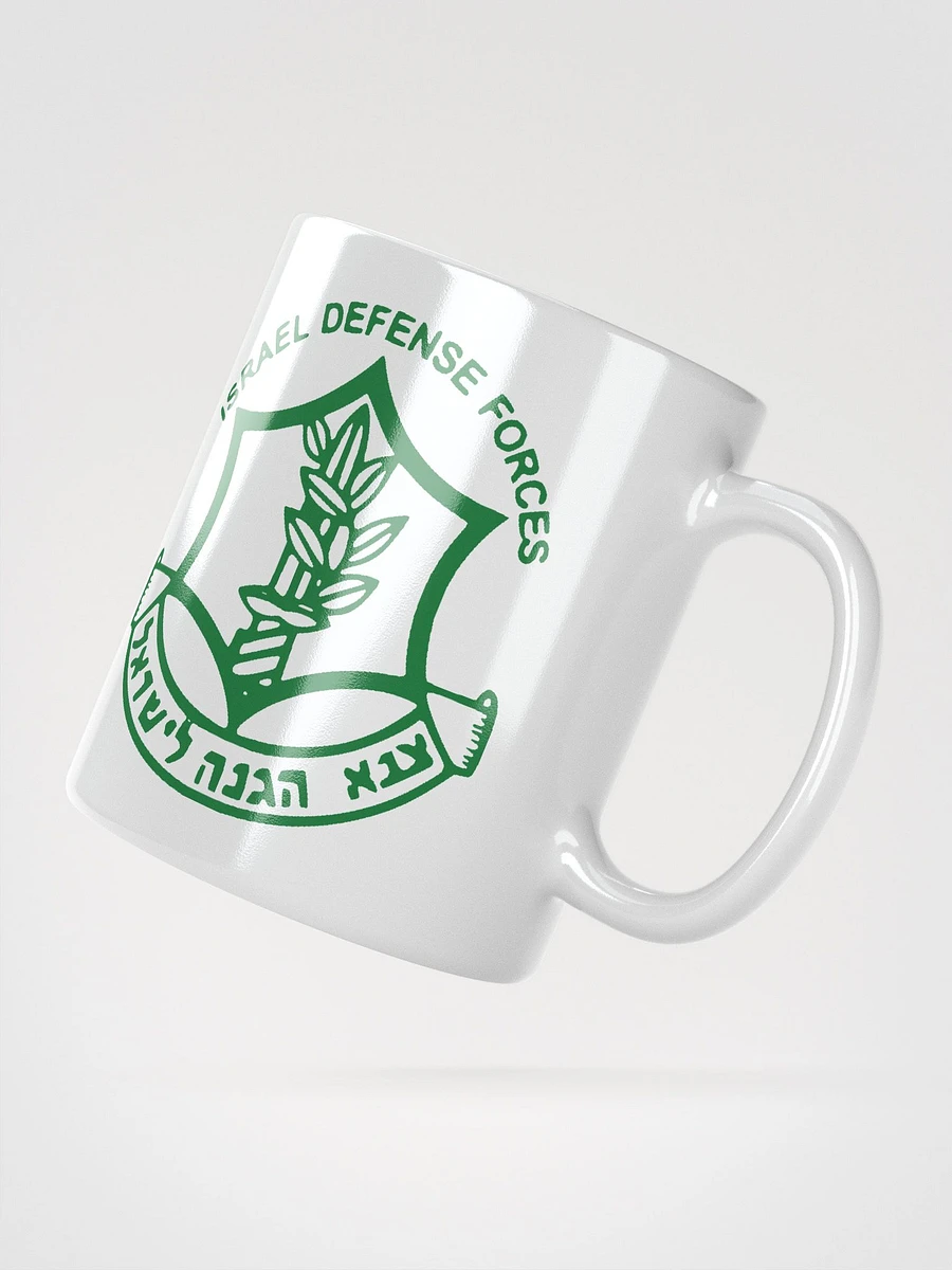 IDF Logo White Mug product image (3)