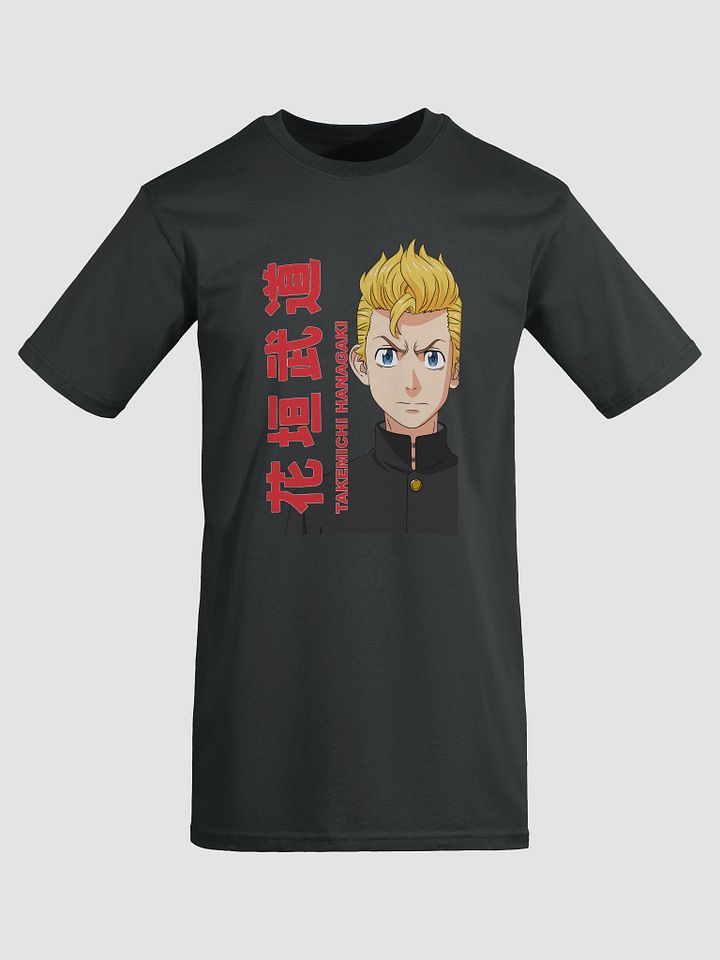 TAKEMICHI HANAGAKI Premium Tee | Tokyo Revengers product image (1)