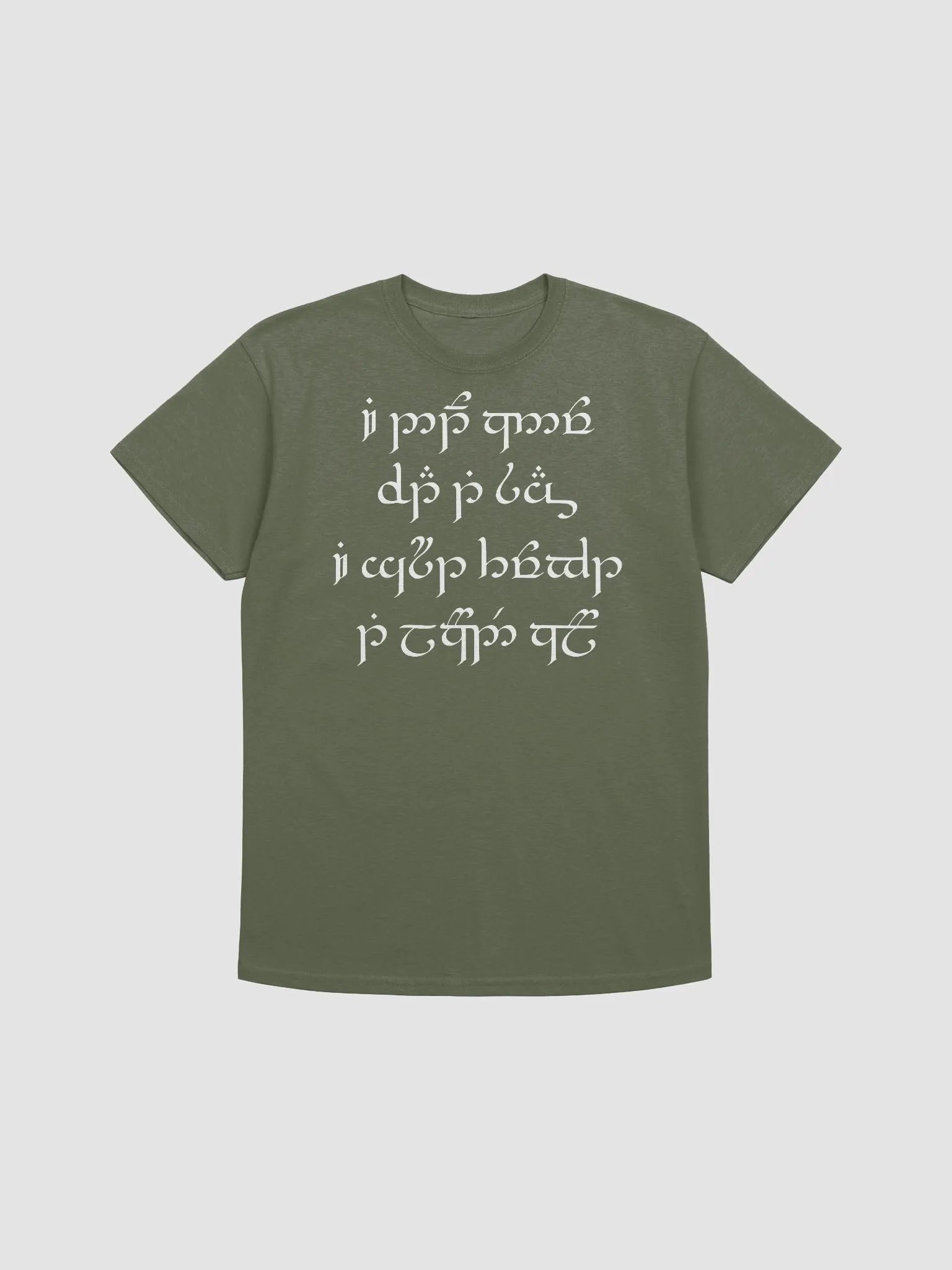I Don't Know Elvish Dark Mode Heavyweight T-Shirt product image (1)