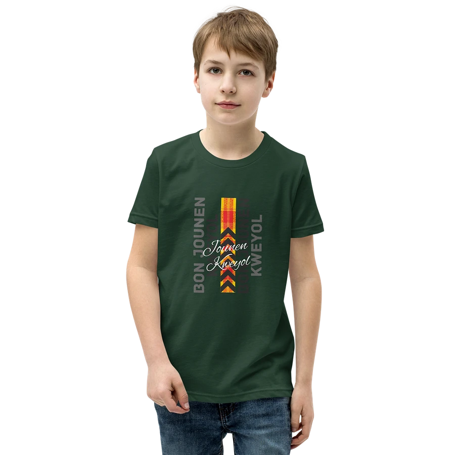 Jounen Kwéyòl Celebration Youth T-Shirt product image (2)