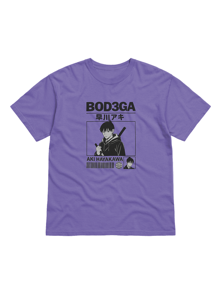 BOD3GA Aki Hoodie product image (4)