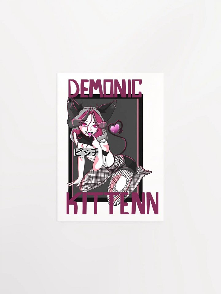 B**ch <3 product image (1)