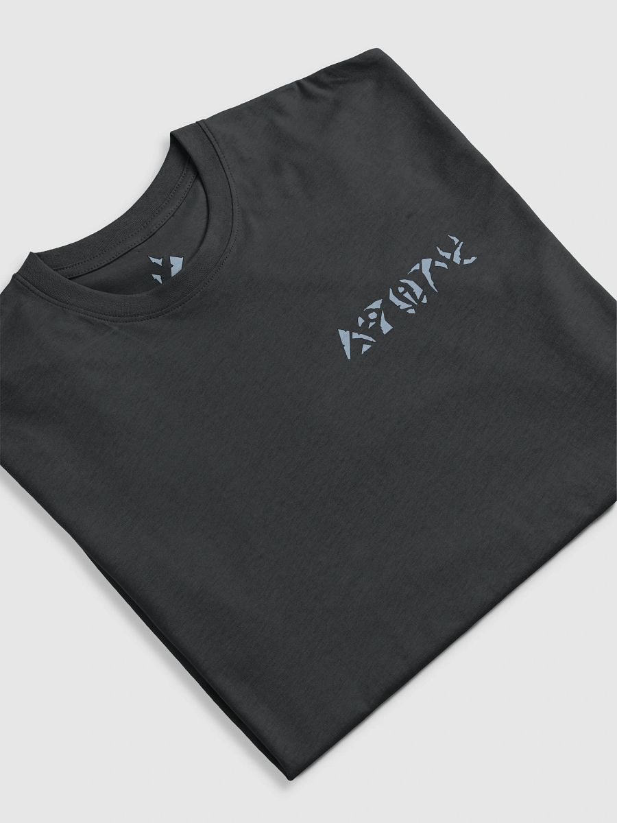 Camiseta Fiestera product image (13)