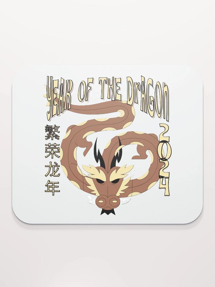 2024 YEAR OF THE DRAGON product image (4)