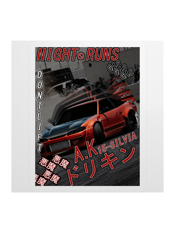 Drift-Ghost, 15-Silvia, Japanese Magazine Styling | Kiss-cut Sticker product image (1)