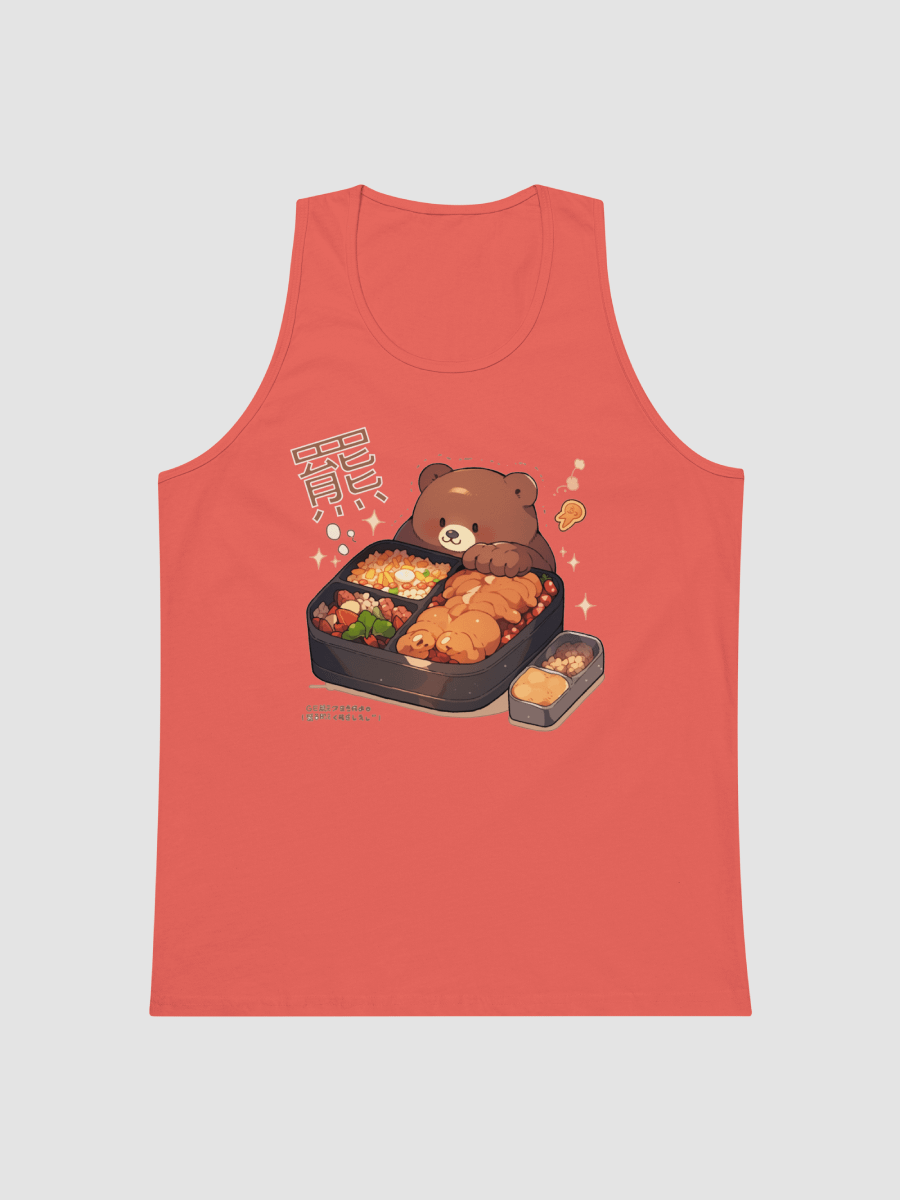 Higuma Masukotto - Bento Box - Tanktop (3xl) product image (1)