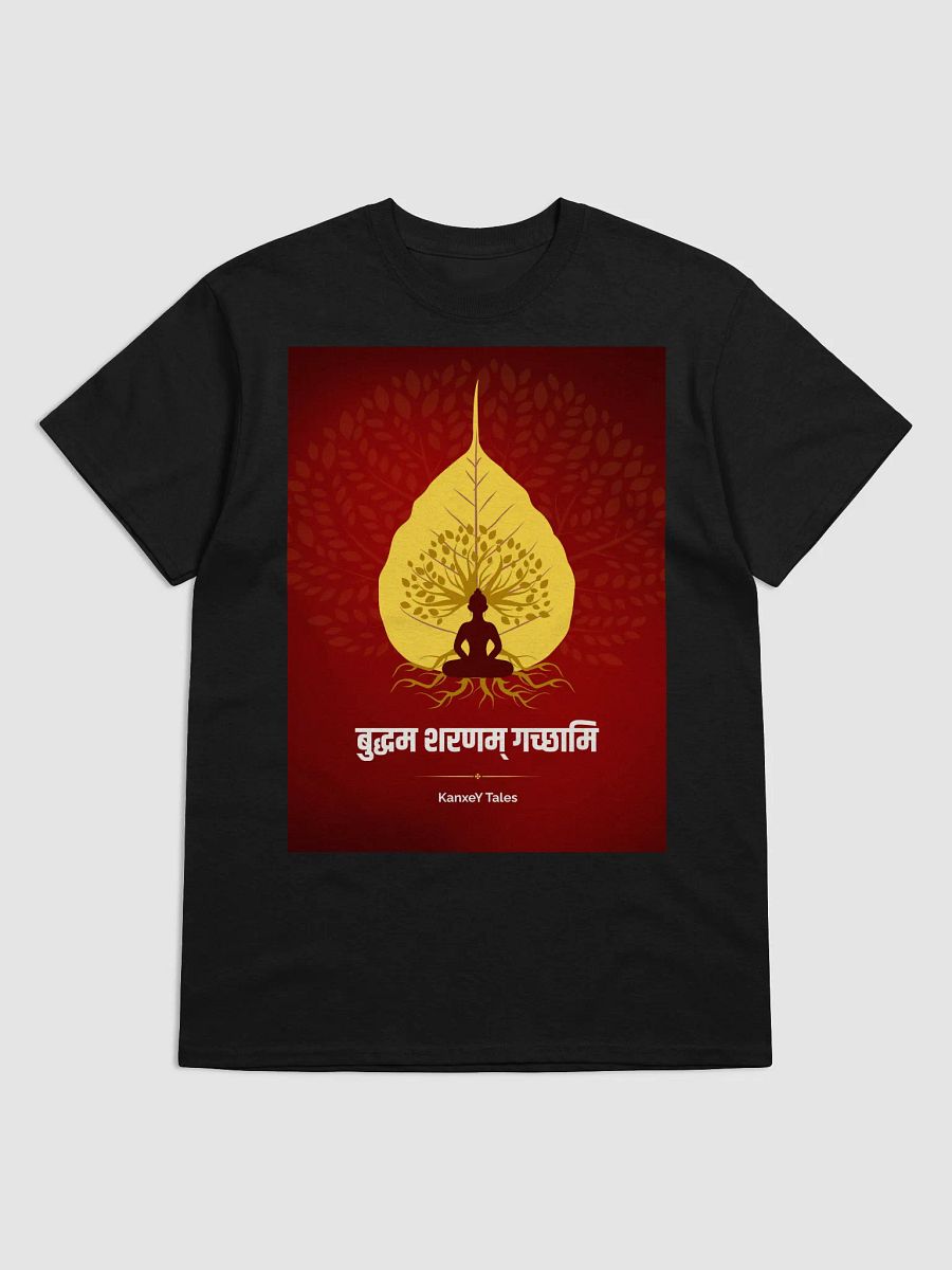 Golden Leaf Meditation T-Shirt product image (1)