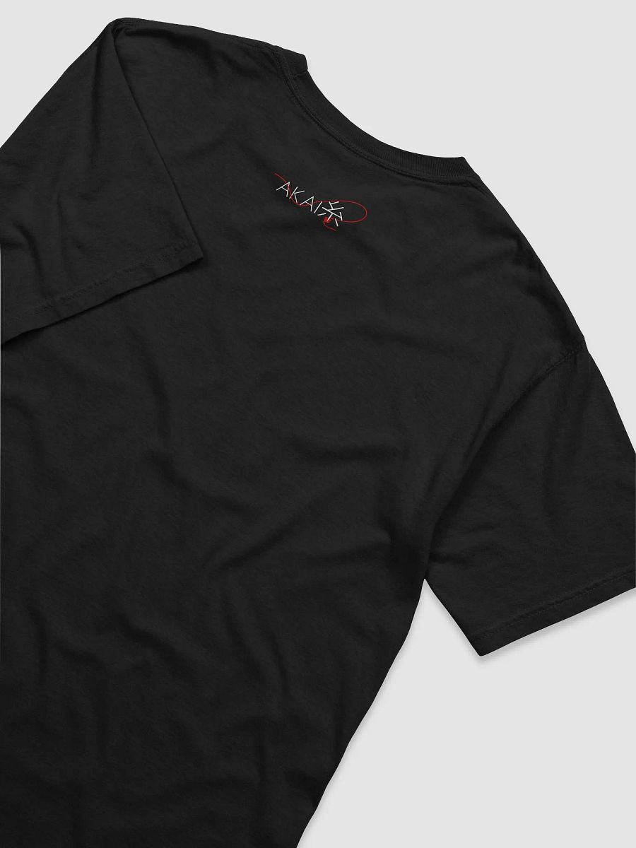 Yokai Kappa product image (13)