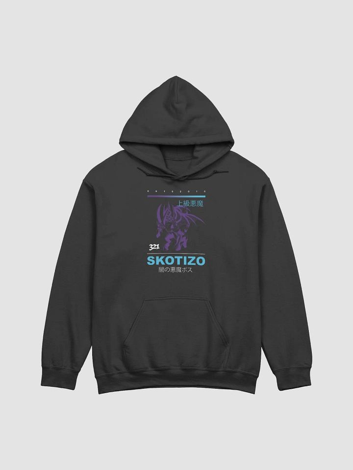 Skotizo Hoodie product image (2)