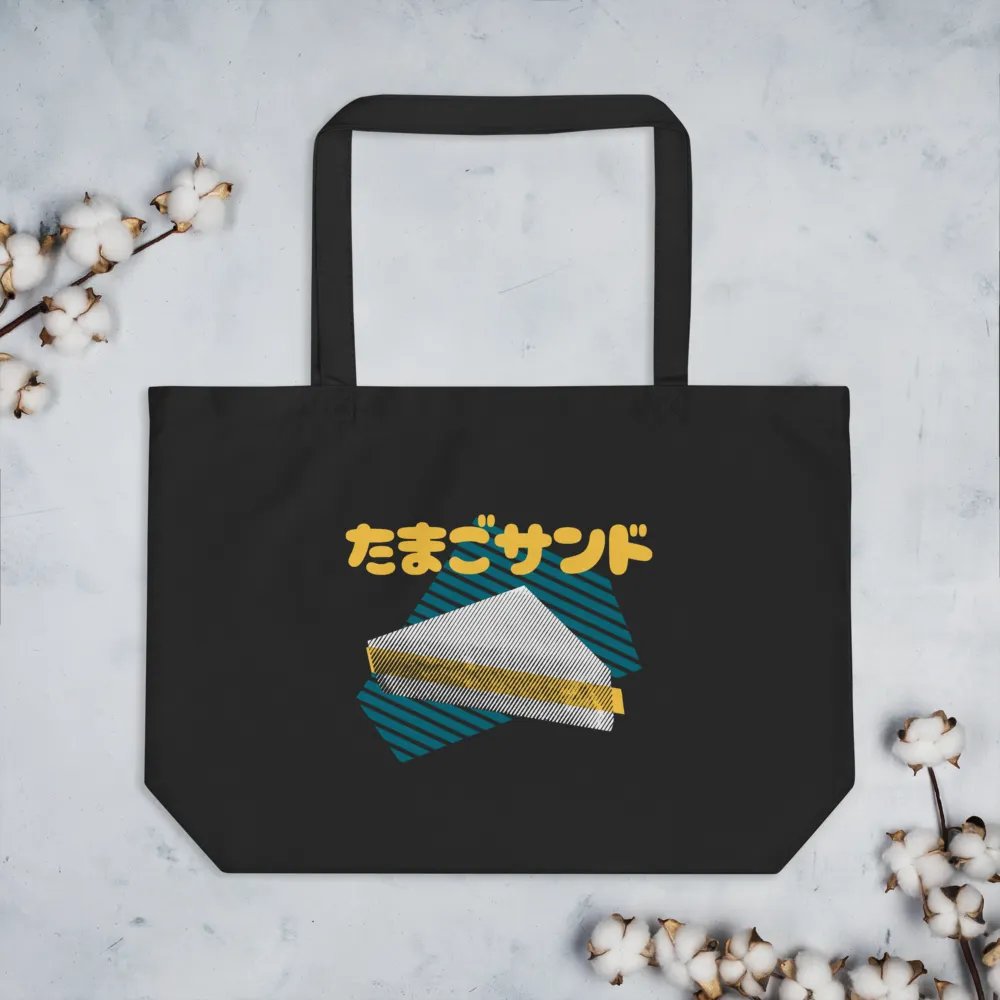 Egg Salad Sando Tote product image (3)