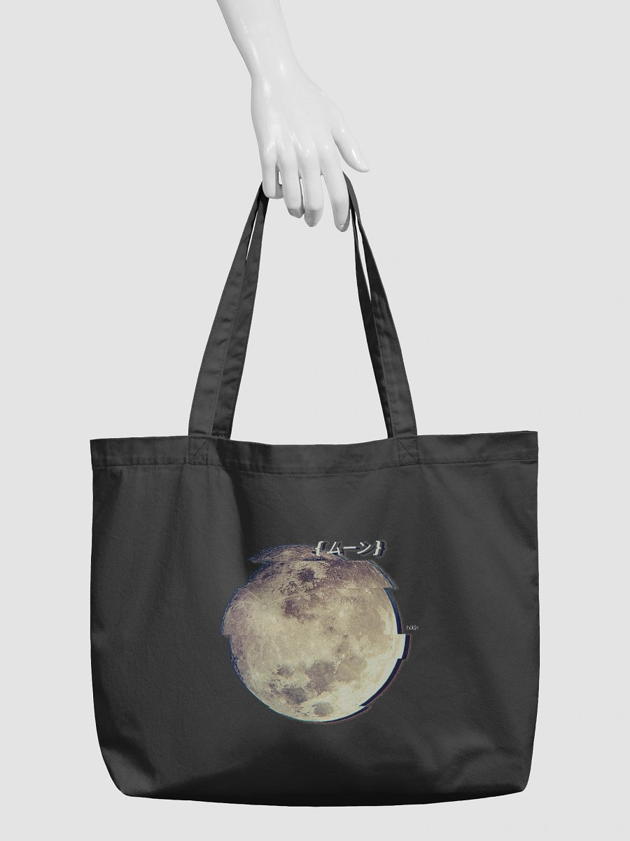 Glitch Moon - Black product image (3)