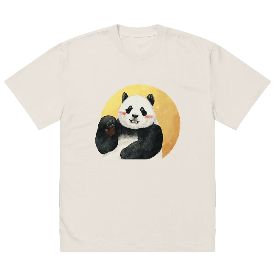 fubao Panda product image (3)