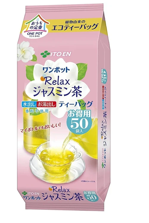 Jasmine relaxing tea (50 bags) - Itoen product image (1)