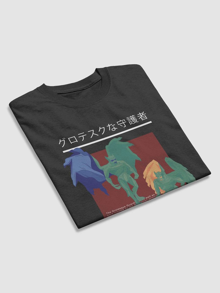Grotesque Guardians (Black) product image (4)