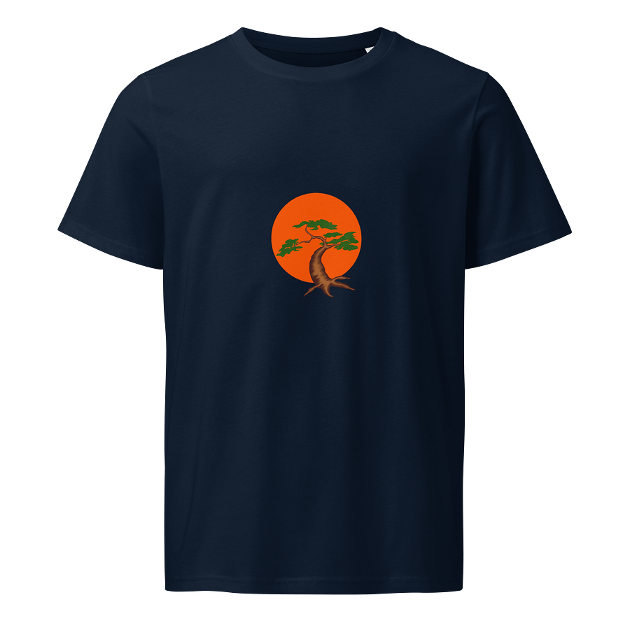 Organic Silhouette Tree Unisex T-Shirt product image (1)