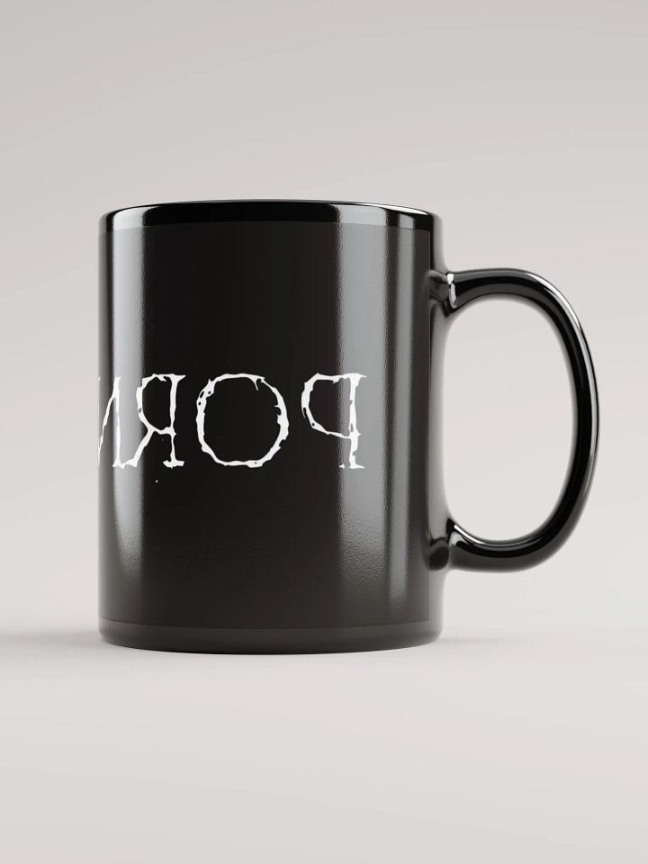B4P 2.0 mug product image (1)