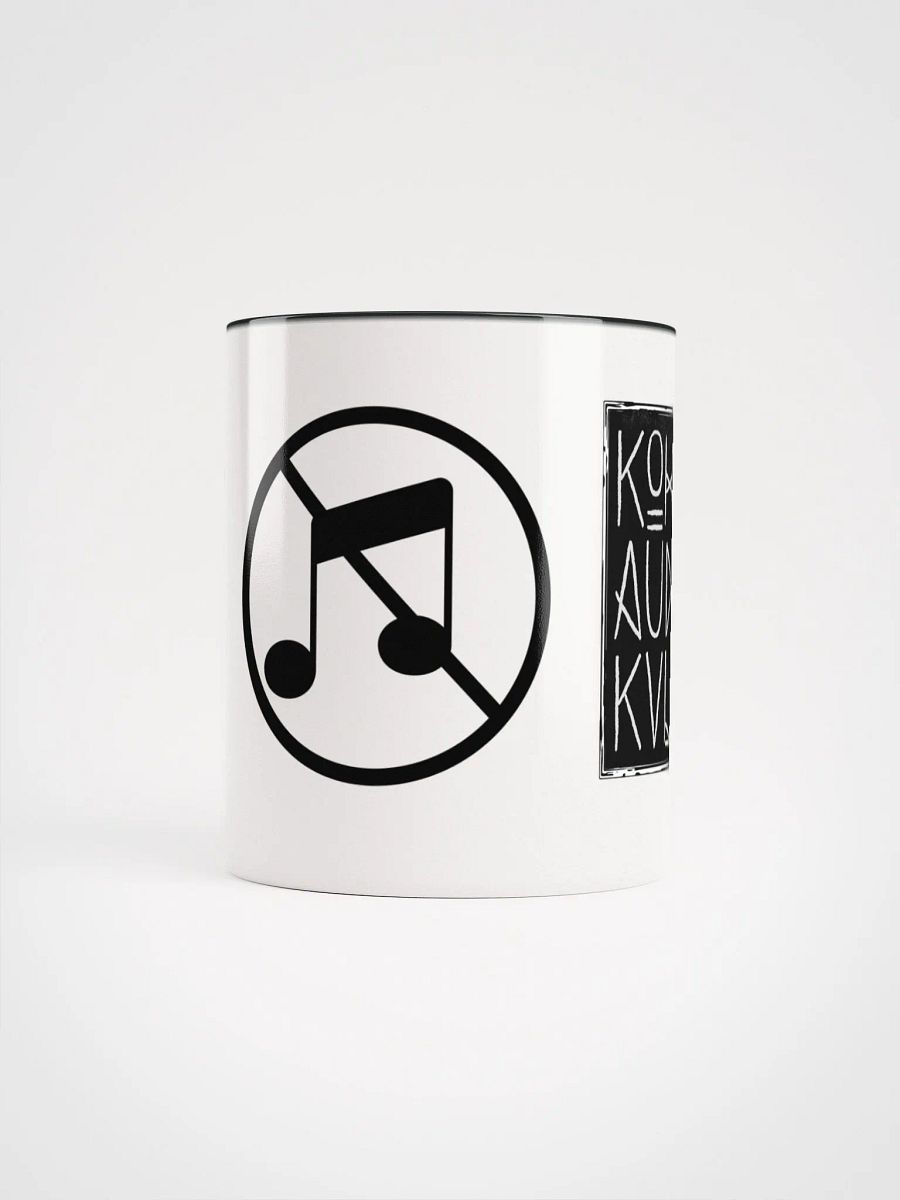 More Koffee! product image (5)