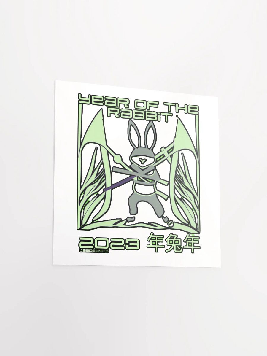 2023 YEAR OF THE RABBIT product image (4)