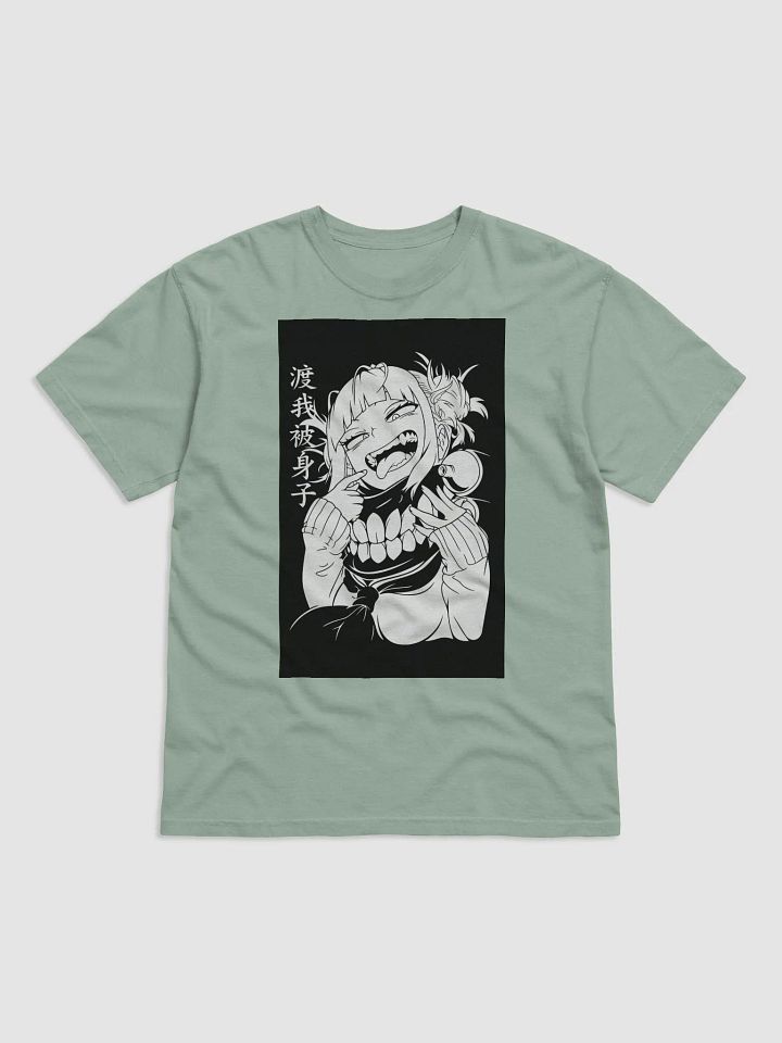 Himiko Toga - The Chaotic and Unpredictable product image (2)