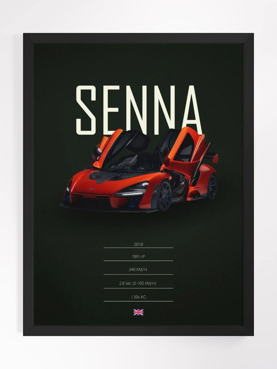 SENNA product image (1)