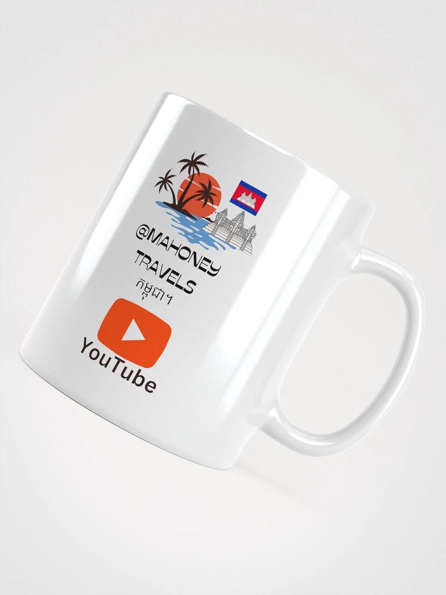 Just Hangin' Out Doin' Cambodian Thins Mug product image (4)